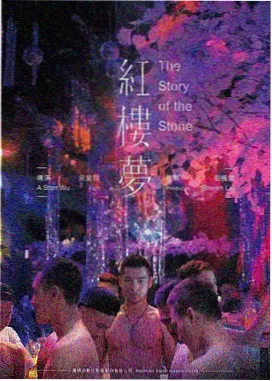 千梦影院-奥本海默 在线观看
